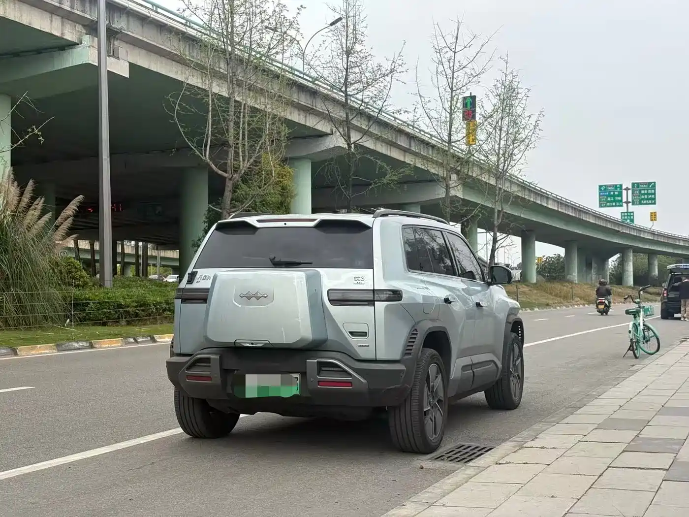 FANG CHENG BAO TITANIUM 3