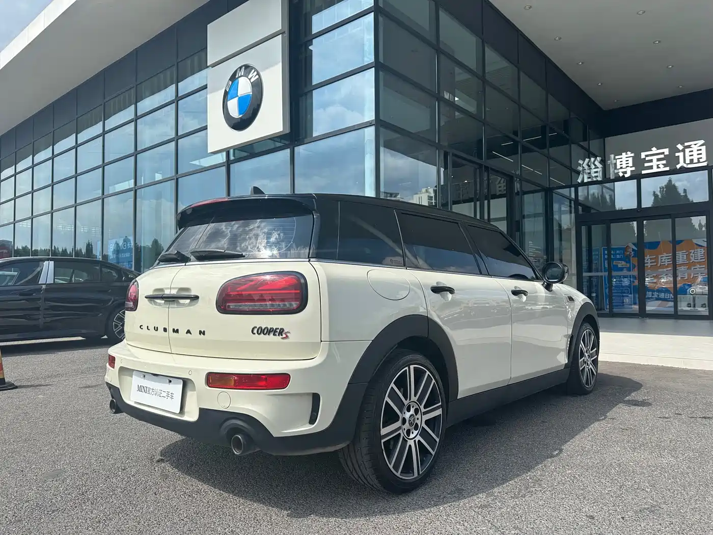 Фото 14 - MINI CLUBMAN
