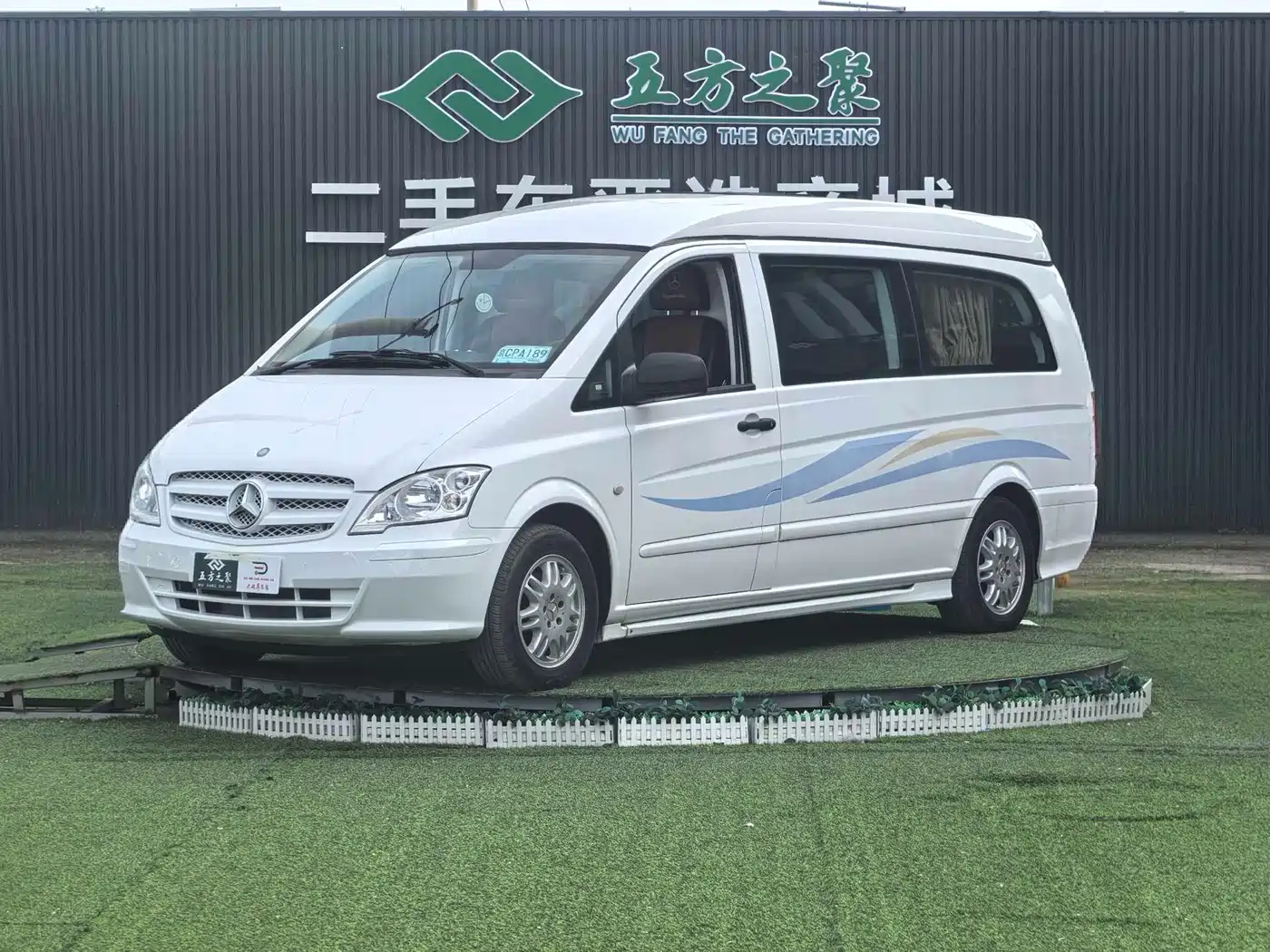 Mercedes-Benz Vito 2013 Model 3.0L Elite Edition
