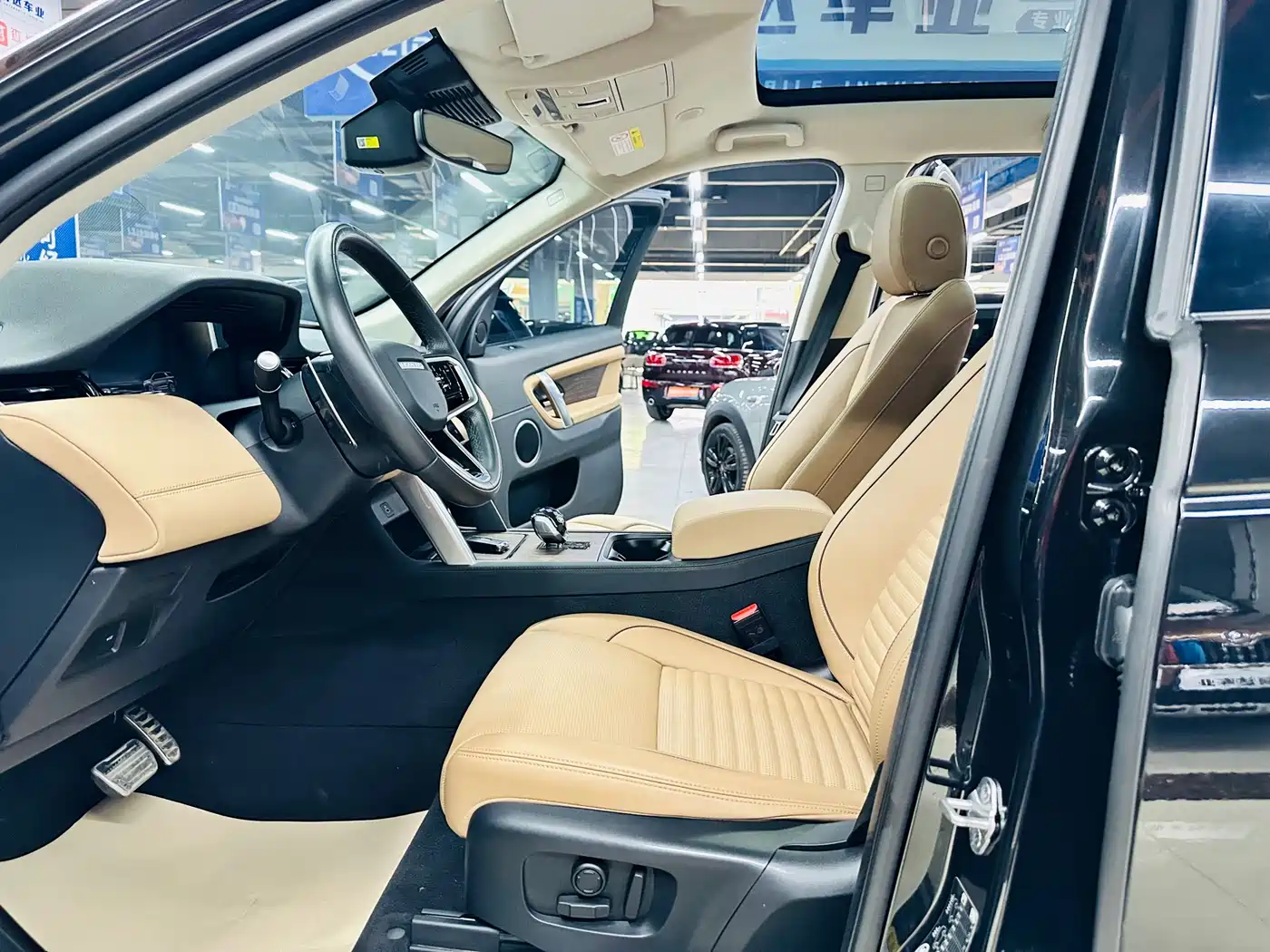 Land Rover Discovery Sport 2024 2024 Performance Technology Edition