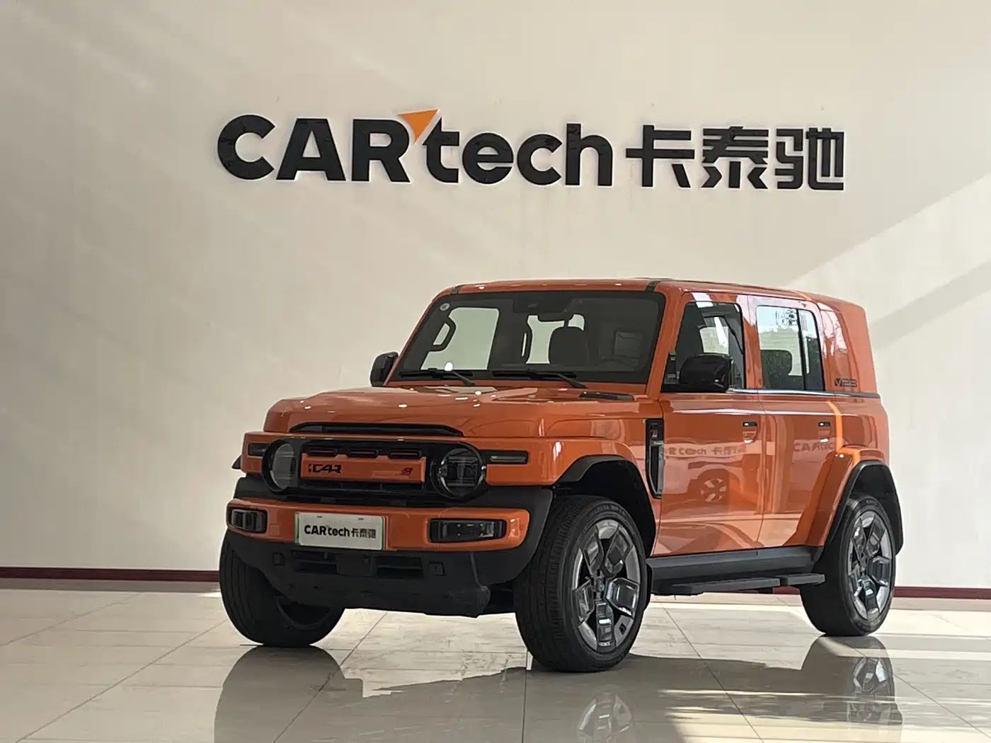 iCAR V23 2025 2025 AWD S Version