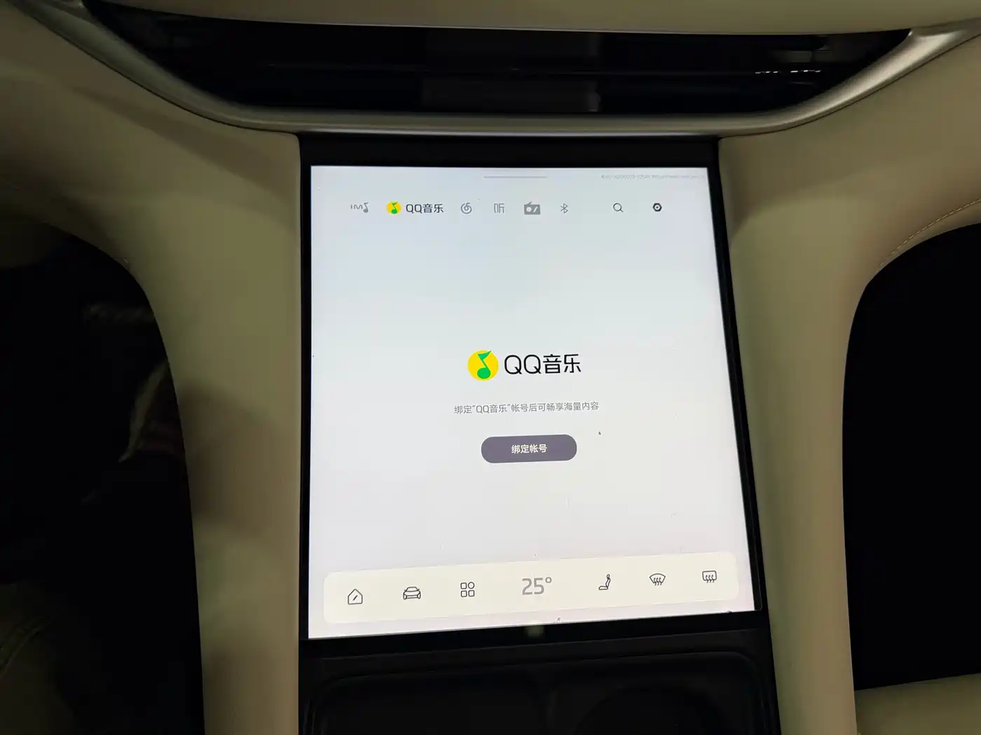 ZHIJI AUTOMOBILE ZHIJI LS6