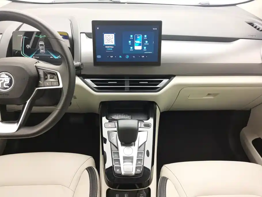 BYD Yuan Pro 2022 2021 401KM Luxury Model