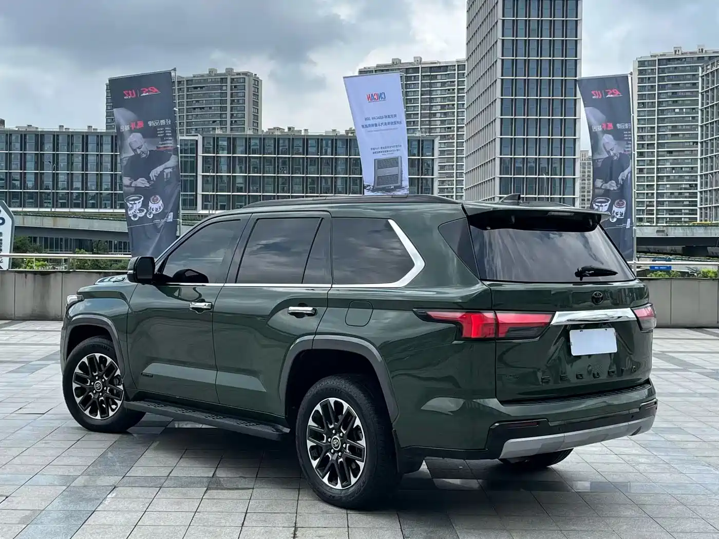 Toyota Sequoia 2023 2023 Limited