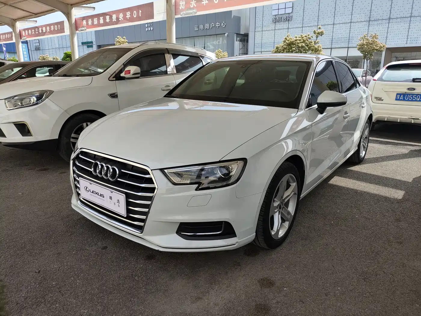 Audi A3 2020 Limousine 35 TFSI Progressive (China V)