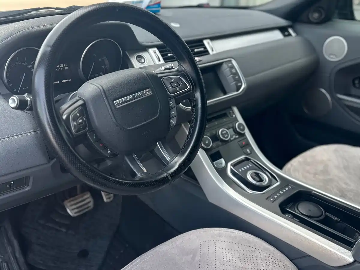 Land Rover Range Rover Evoque (Import) 2012 2.0T 5-door Dynamic Edition фото 2