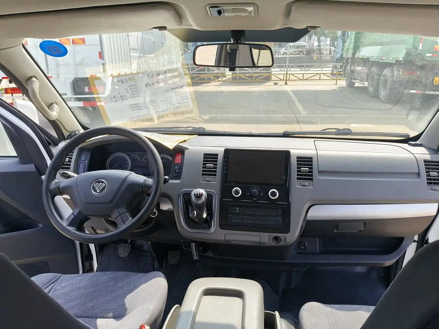 Foton Fengjing G7 2019 2017 2.0L Long Wheelbase Commercial Cargo Van High Roof 6-seater 4Q20M