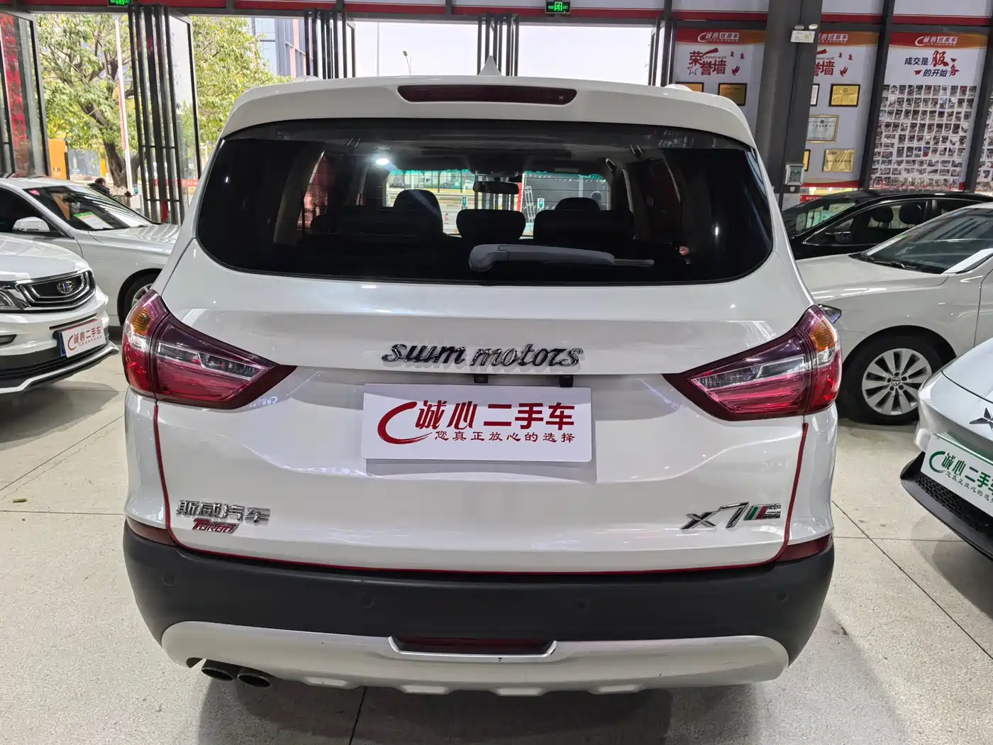 SWM Motor SWM X7 2019 2017 1.5T Automatic Smart Enjoy 7-seater