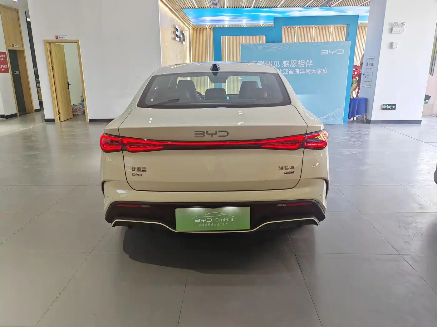 BYD SEAL 06 NEW ENERGY