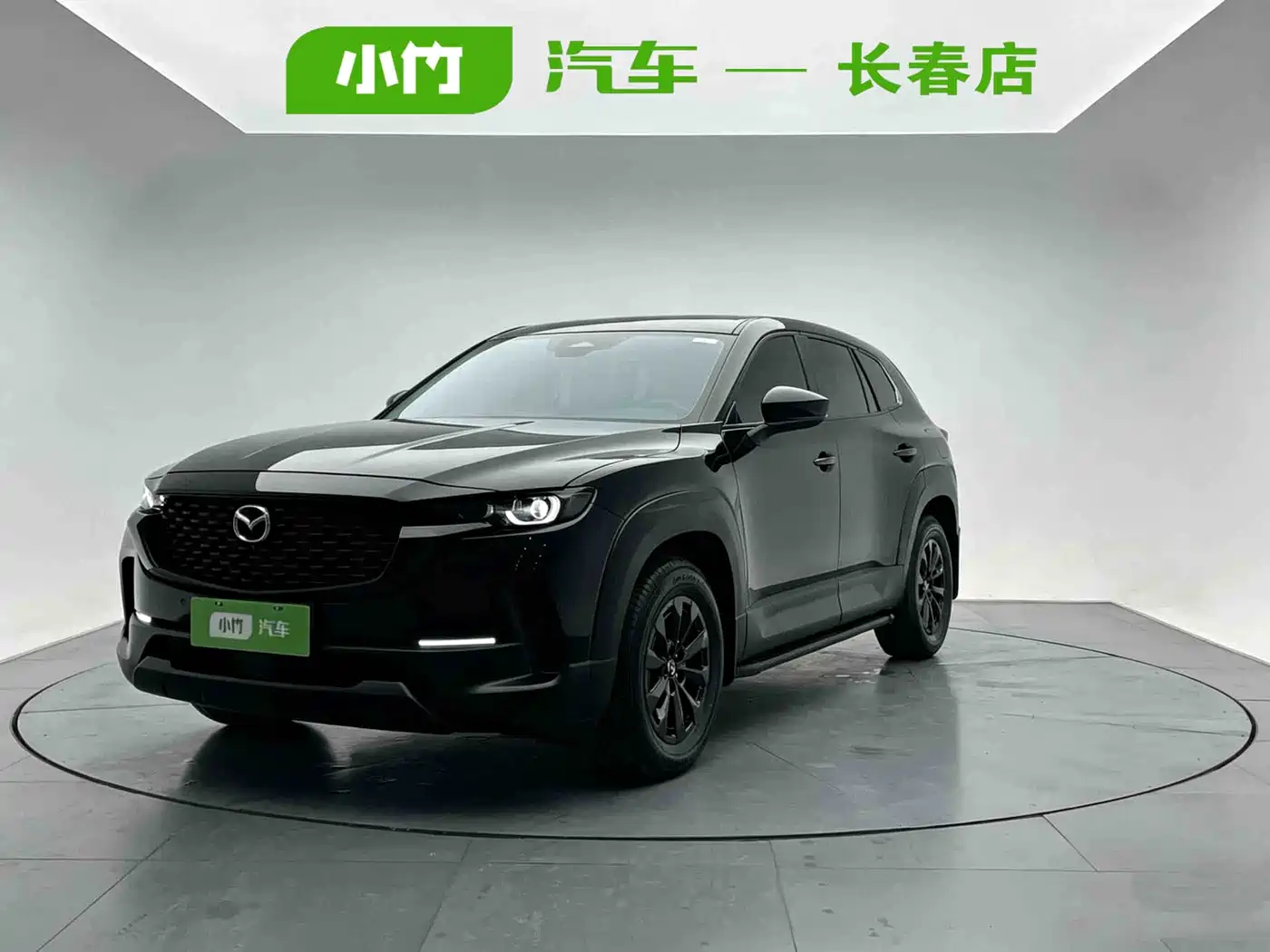 2024 Mazda CX-50 Xingye