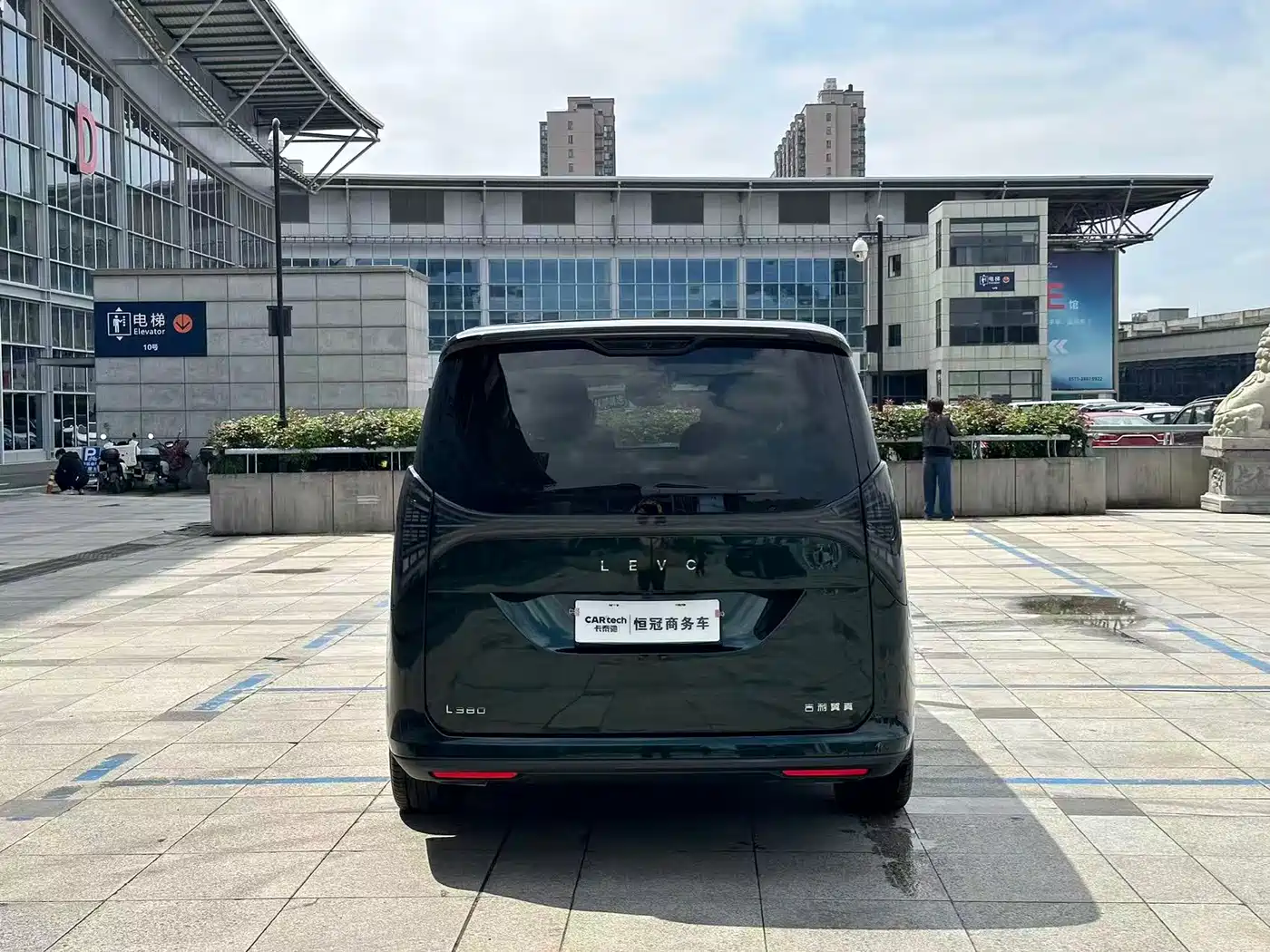 GEELY GALAXY WING TRUE L380