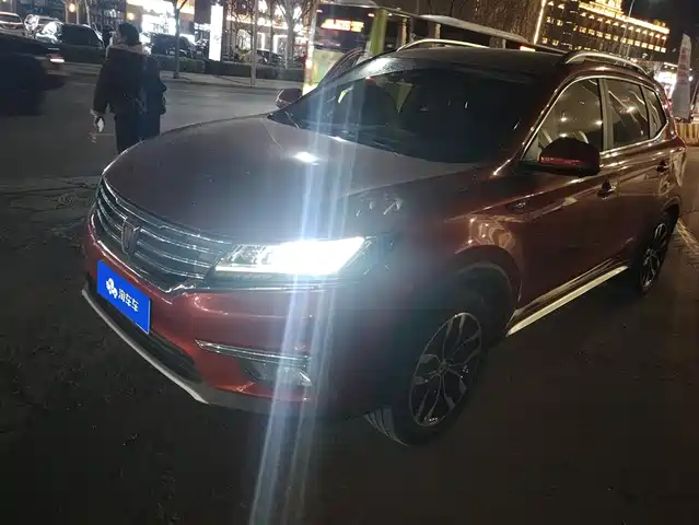 ROEWE RX5