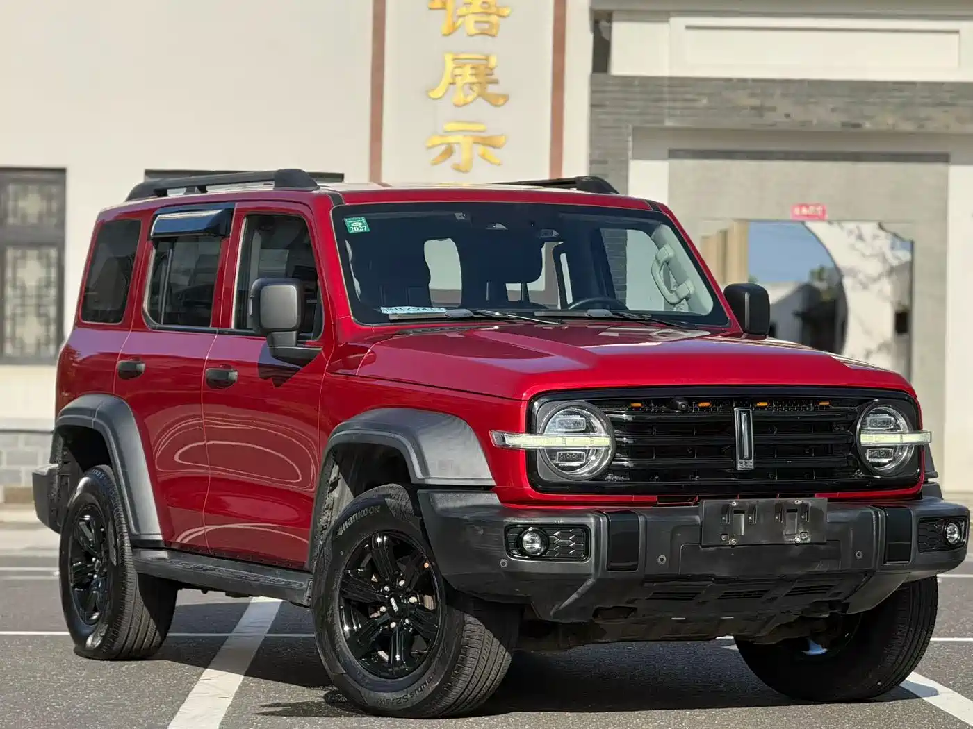 Tank 300 2021 2021 Off-road Version 2.0T Conqueror