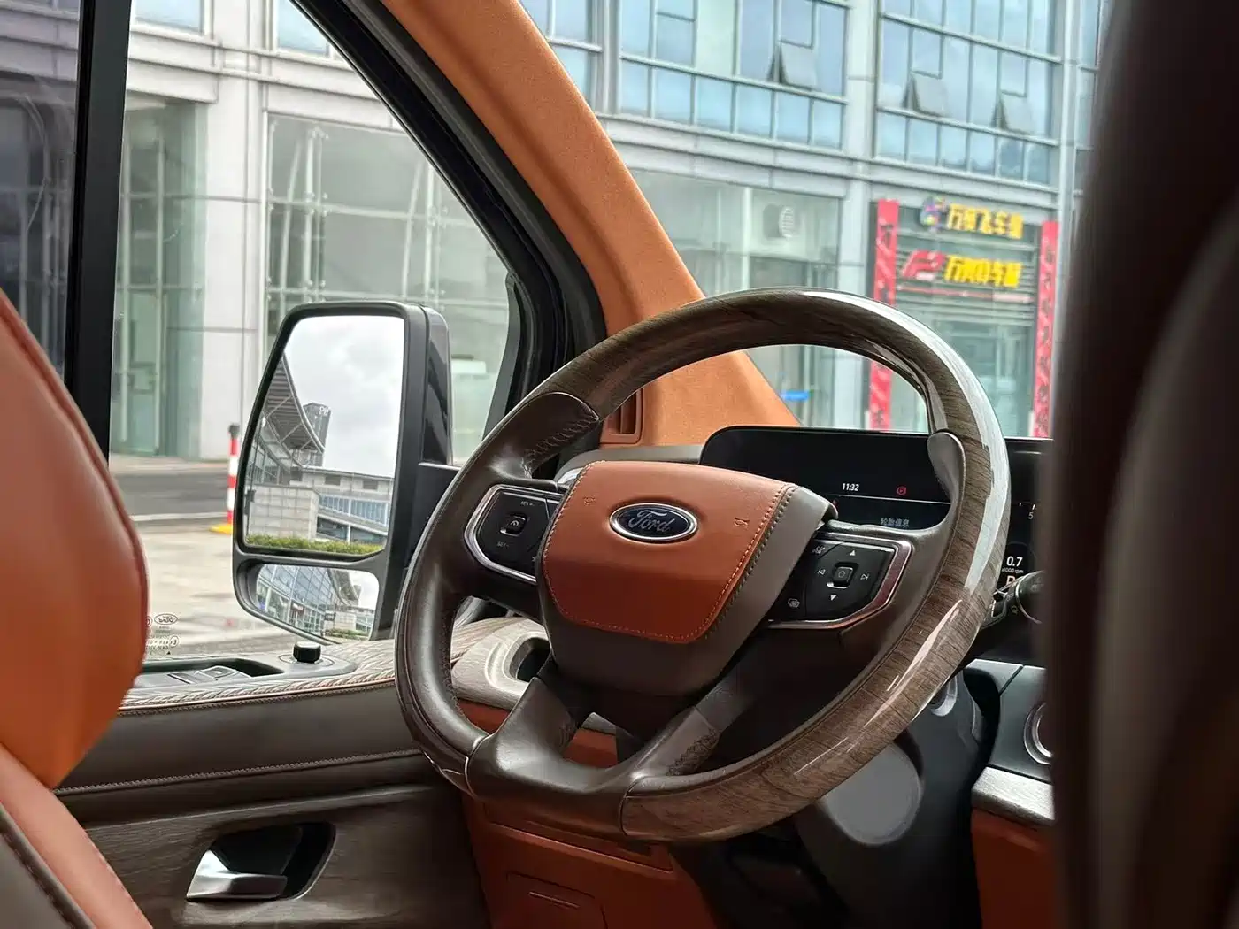 JUNTIAN DARK WARRIOR YOUTH