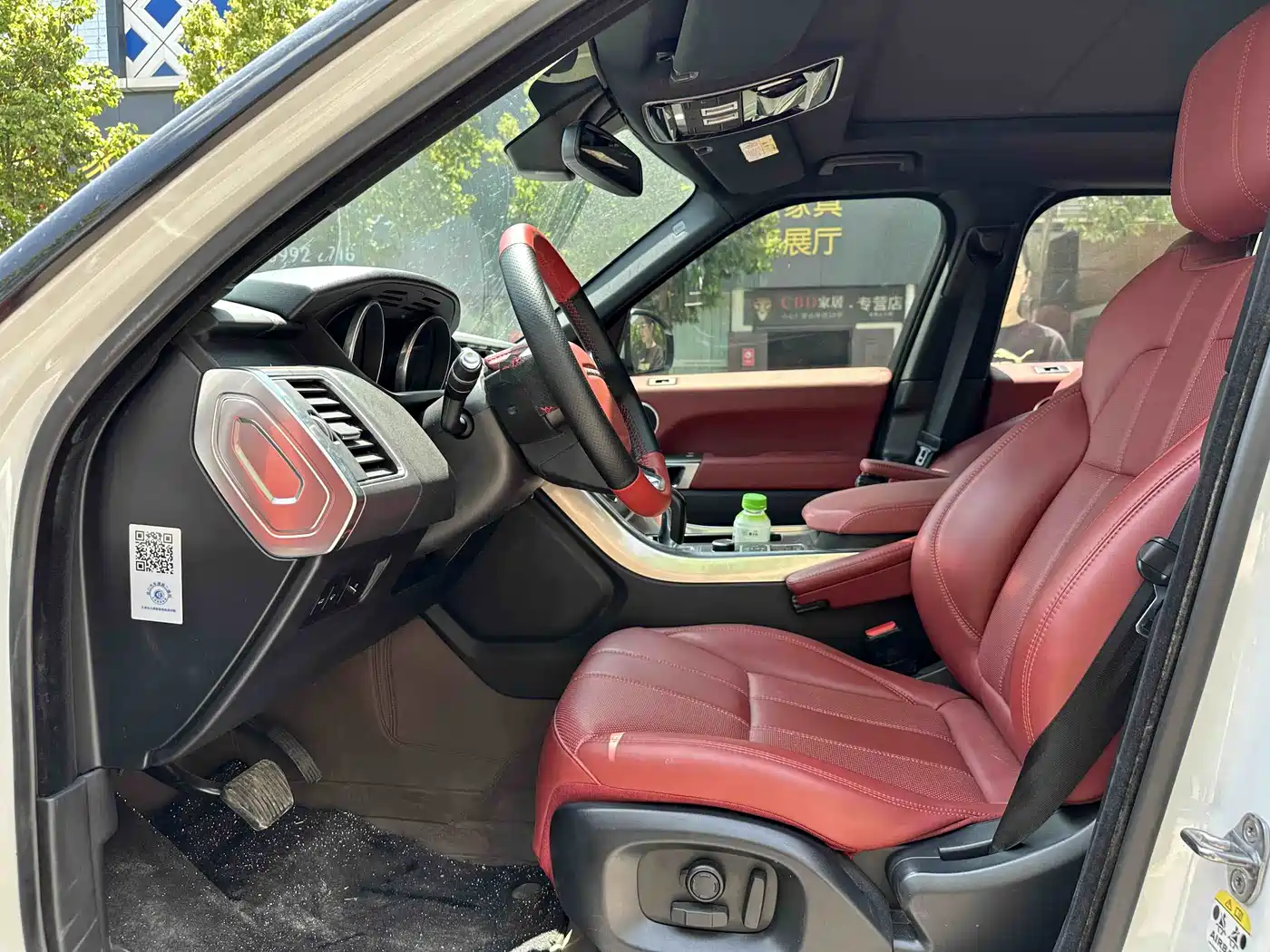 Land Rover Range Rover Sport 2015 3.0 SC V6 HSE фото 8