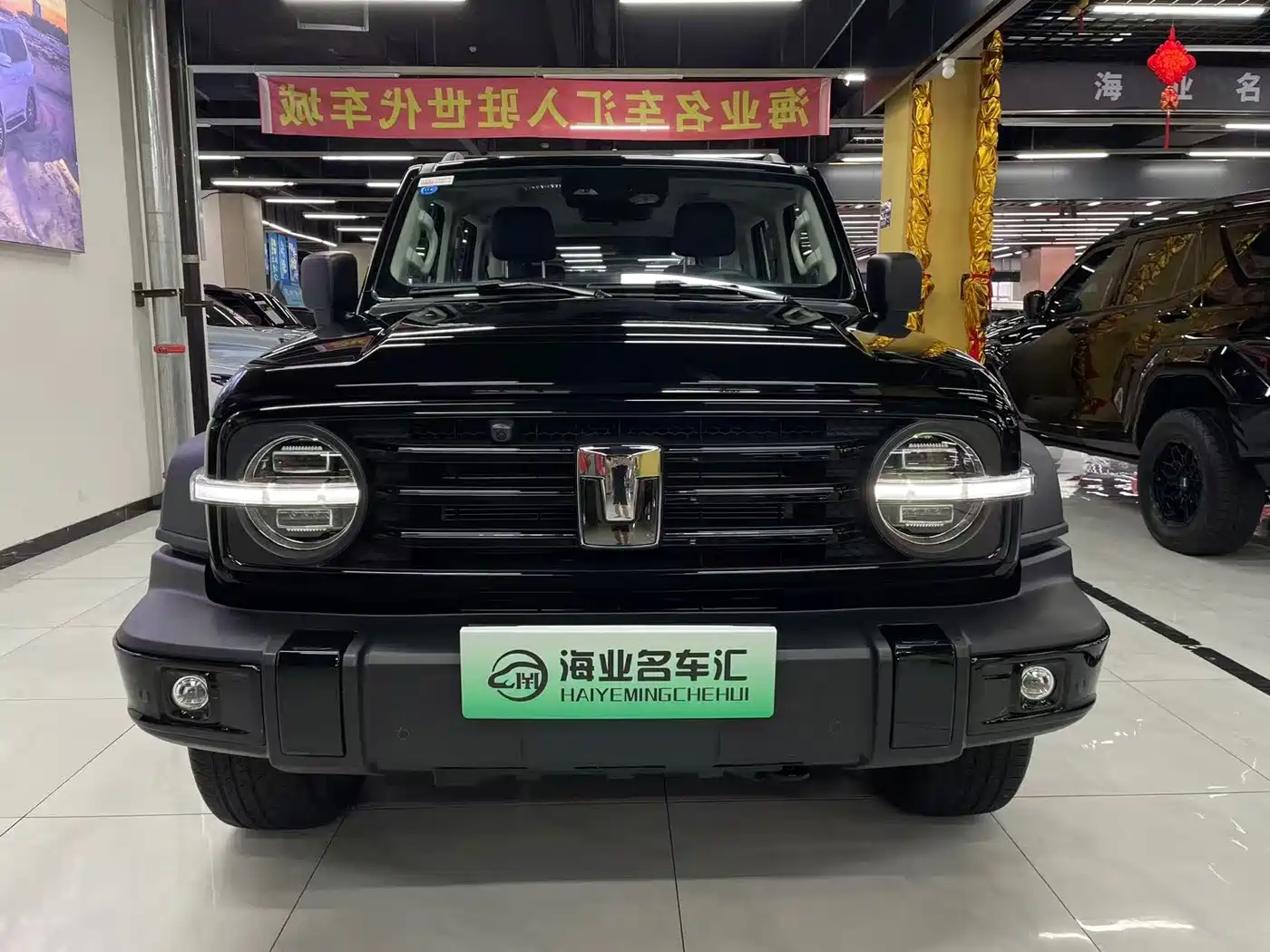 Tank 300 New Energy 2025 2025 Hi4-T