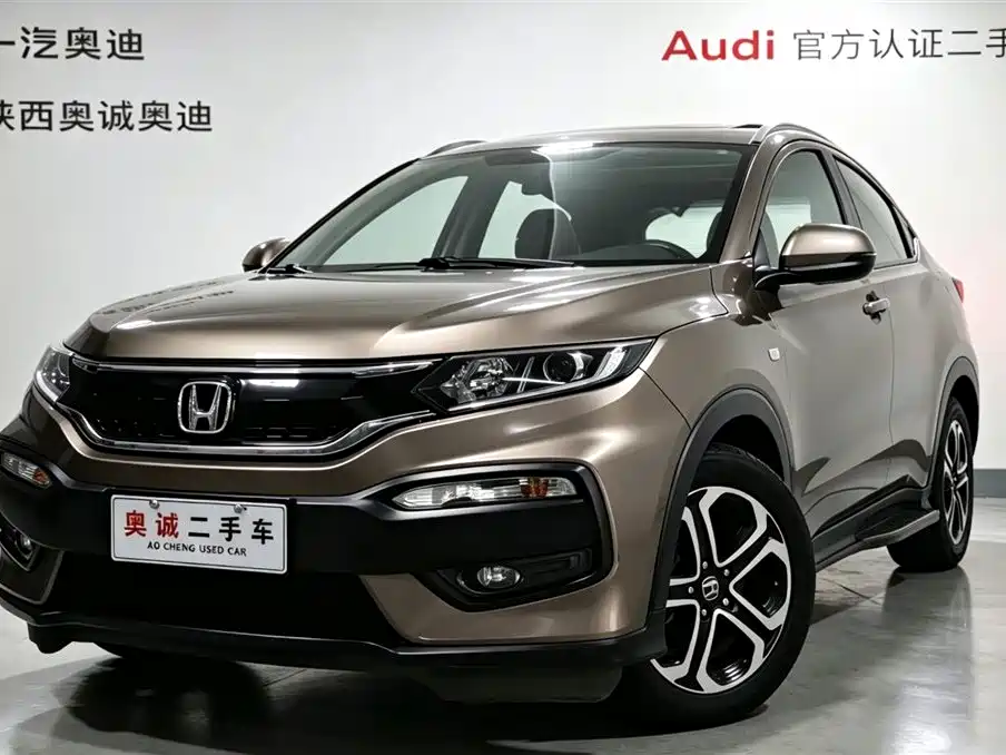 Honda XR-V 2015 2015 1.8L VTi CVT Luxury