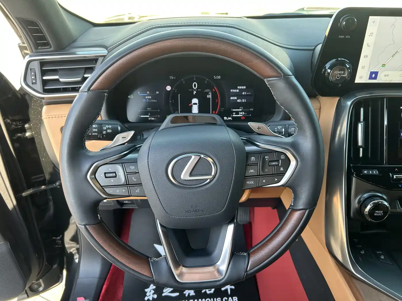 Lexus LX 2025 700h Boundary Edition фото 8
