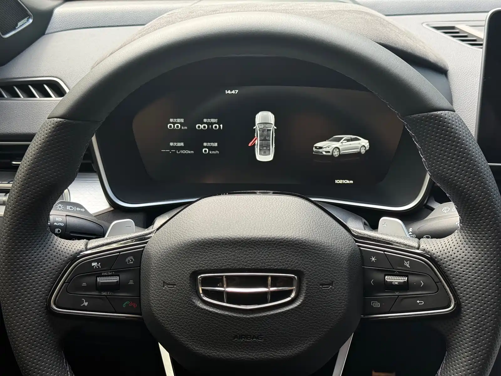Фото 6 - Geely Preface