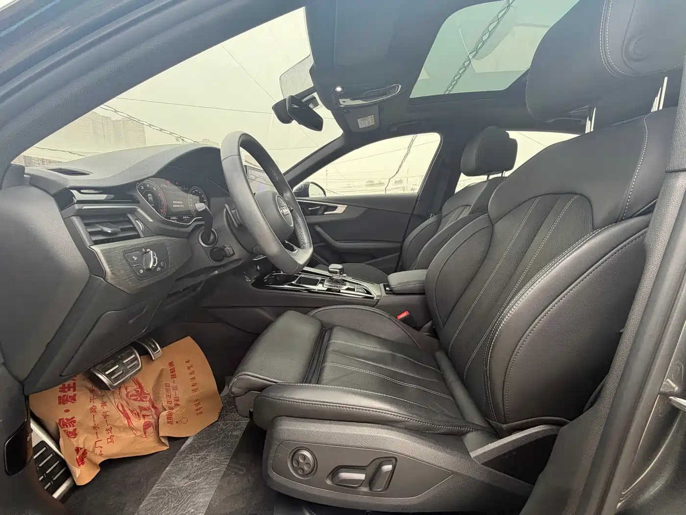 Фото 7 - Audi A4L