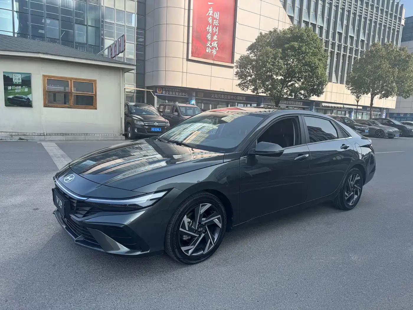 Hyundai Elantra 2023 Model 1.5L CVT LUX Premium Edition