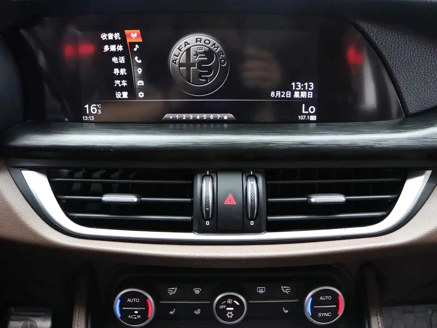 Alfa Romeo Stelvio 2019 2017 2.0T 280HP Luxury