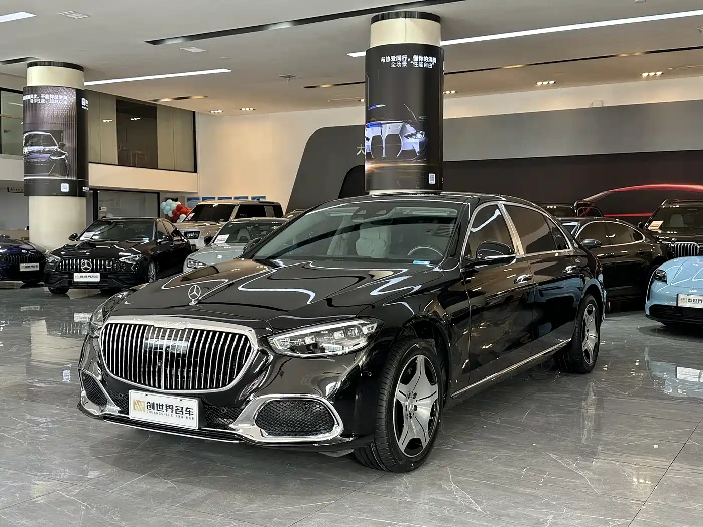 MERCEDES-BENZ MAYBACH S-CLASS 2024