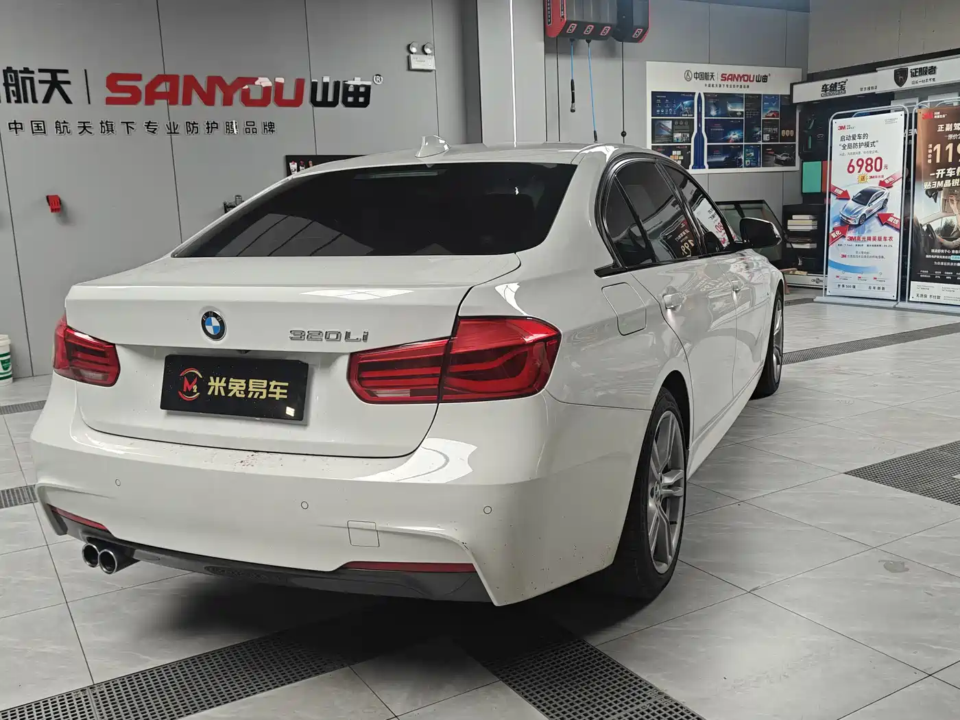 BMW 3 Series 2017 320Li M Sport фото 10