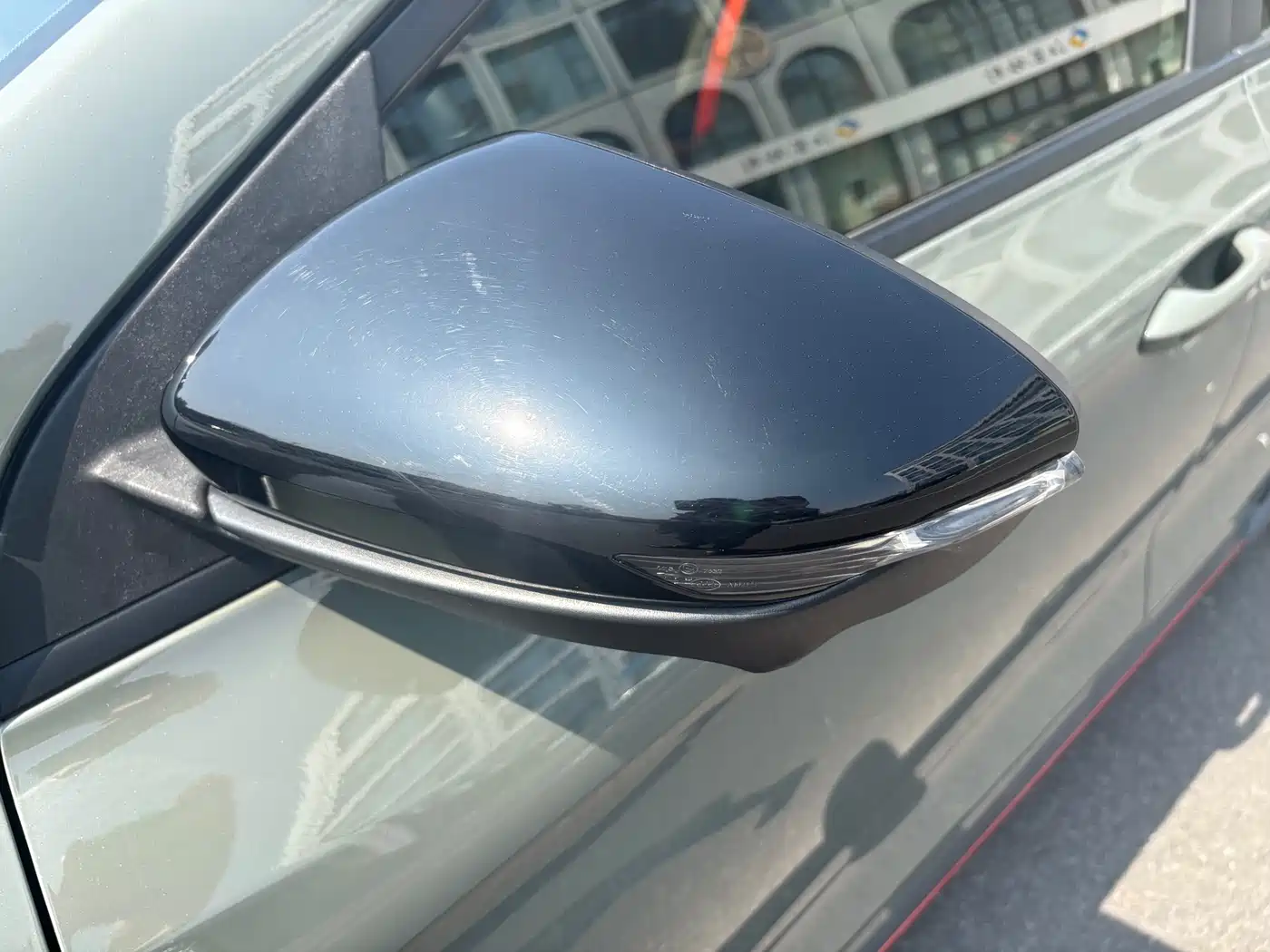 GEELY AUTOMOBILE BINRUI