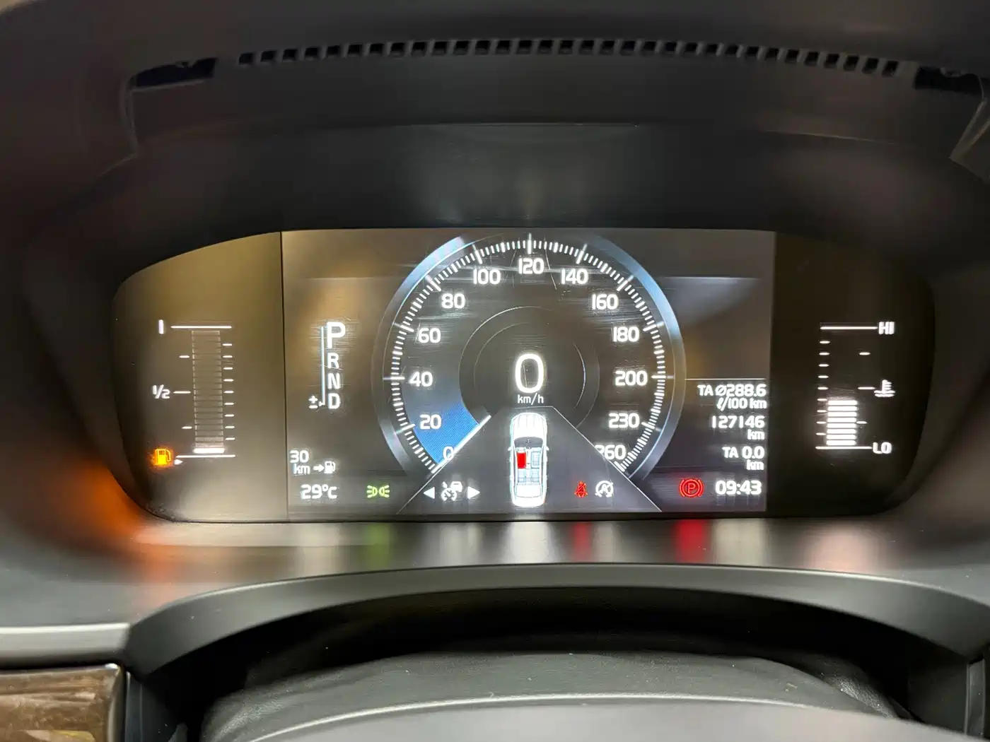 Фото 20 - Volvo S90