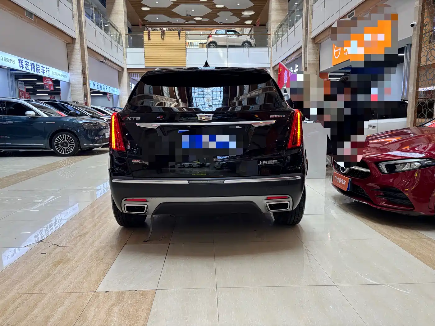 CADILLAC XT5
