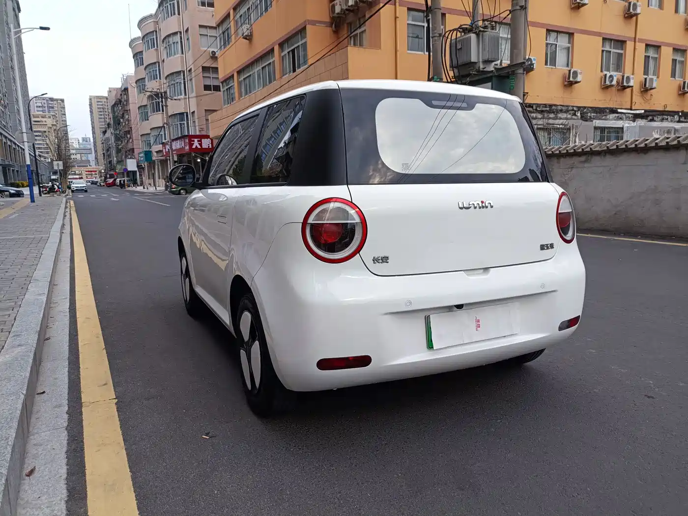 CHANGAN CHANGAN LUMIN