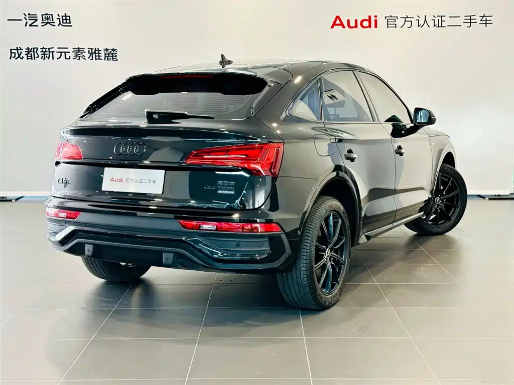 AUDI Q5L SPORTBACK