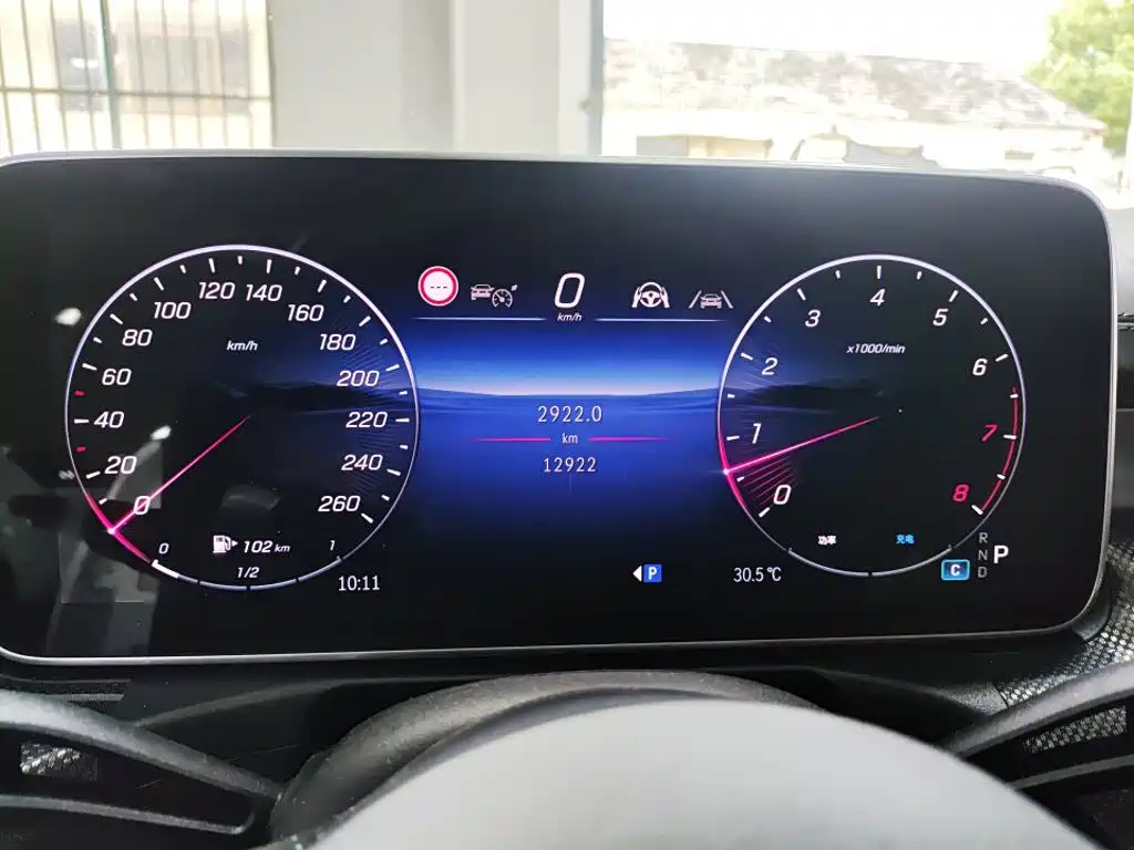 Mercedes-Benz C-Class 2026 2026 C 260 L Sport