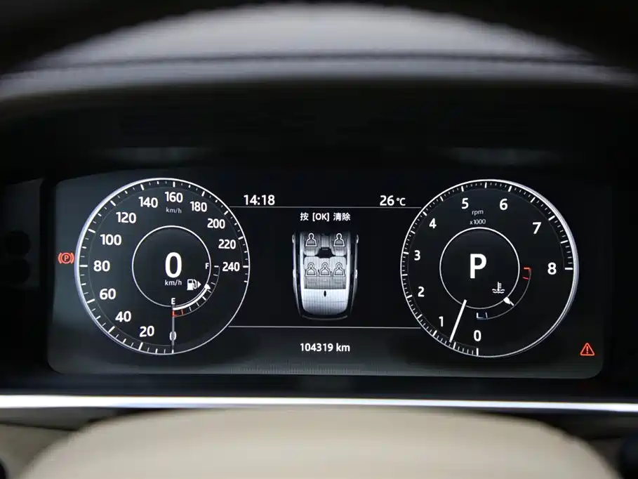 Land Rover Range Rover 2017 3.0 SC V6 Vogue фото 13