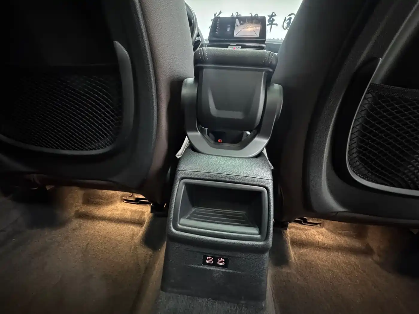 BMW X1 2022 sDrive20Li Fashion фото 11