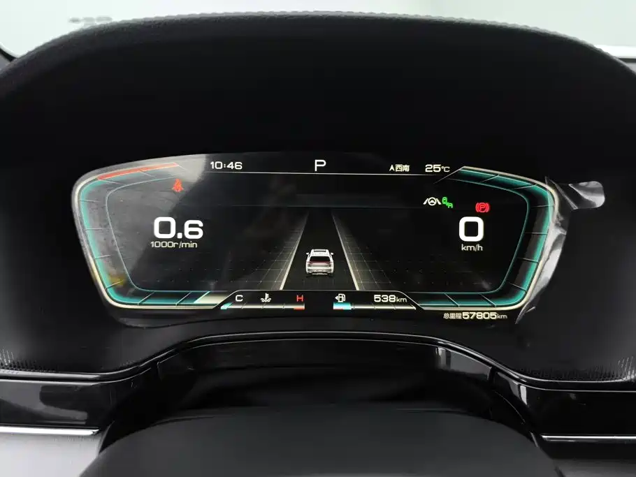 Photo 14 - BYD Tang