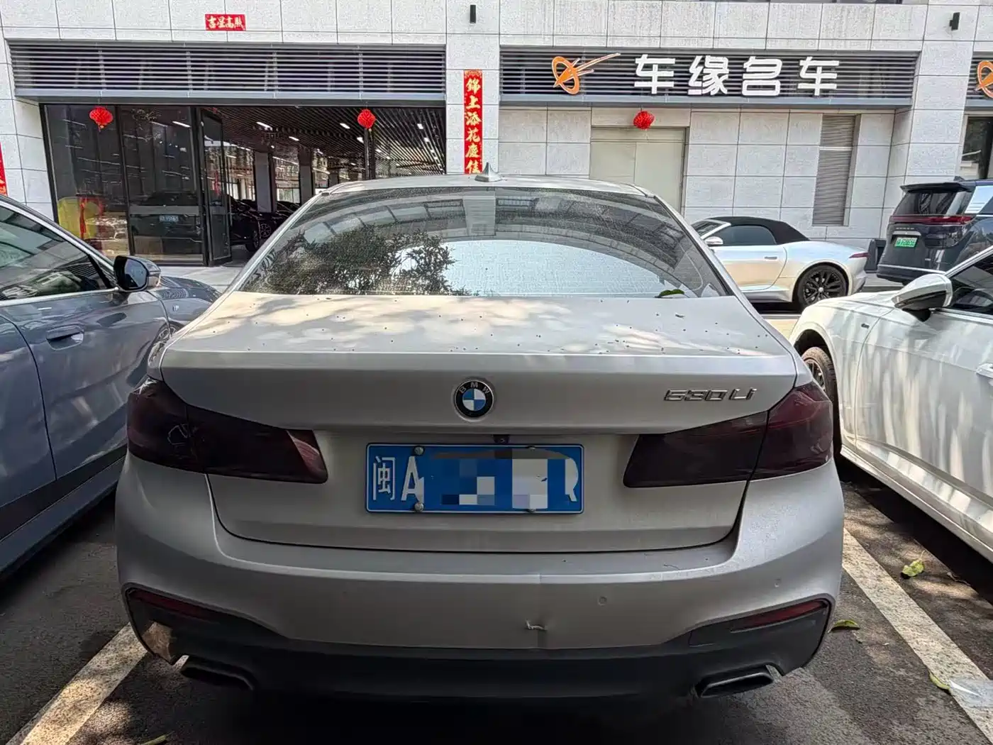 BMW 5 SERIES