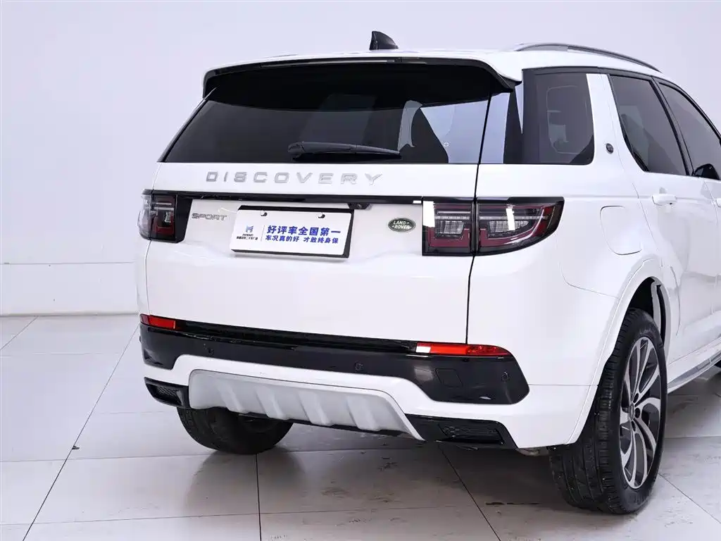 LAND ROVER DISCOVER SPORTS