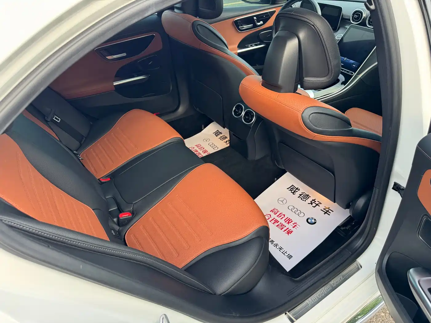 Mercedes-Benz C-Class 2022 C 200 L Sport Version фото 11