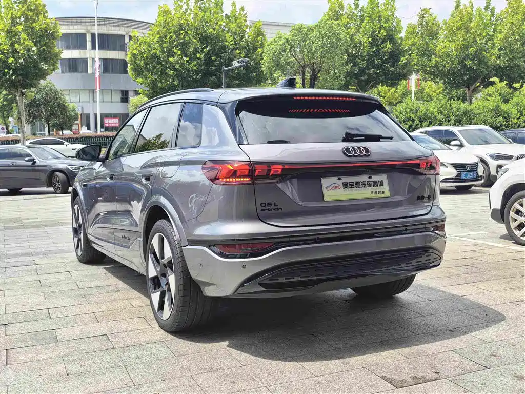 Audi Q6L e-tron 2025 2025 Model Pioneer Edition