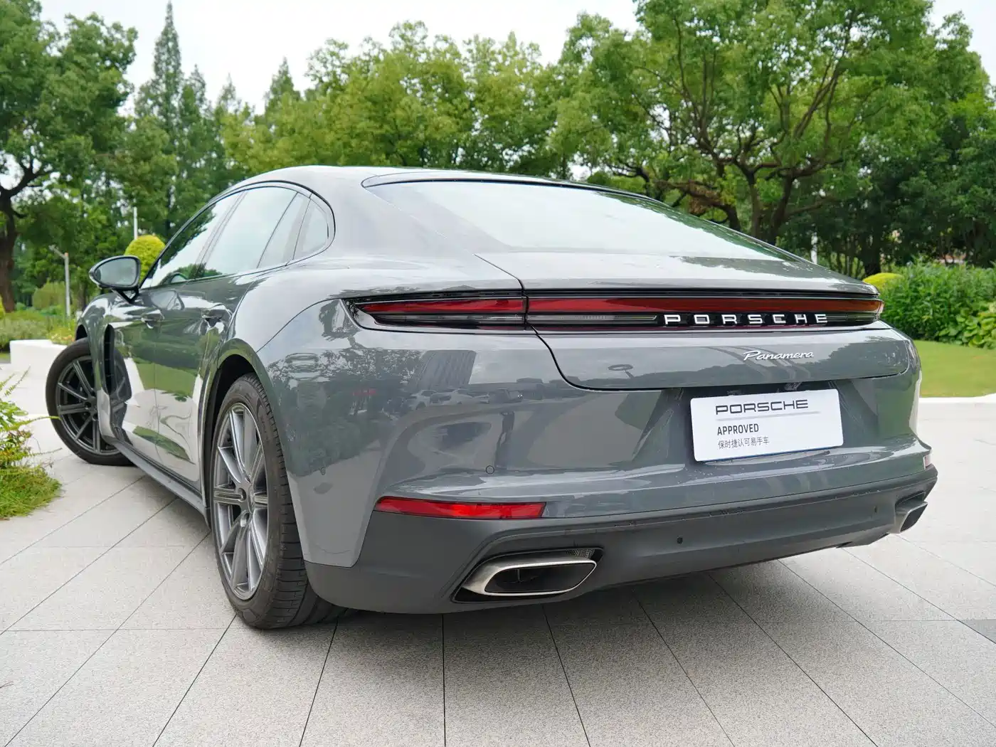 Porsche Panamera 2026 2026 Panamera 2.9T