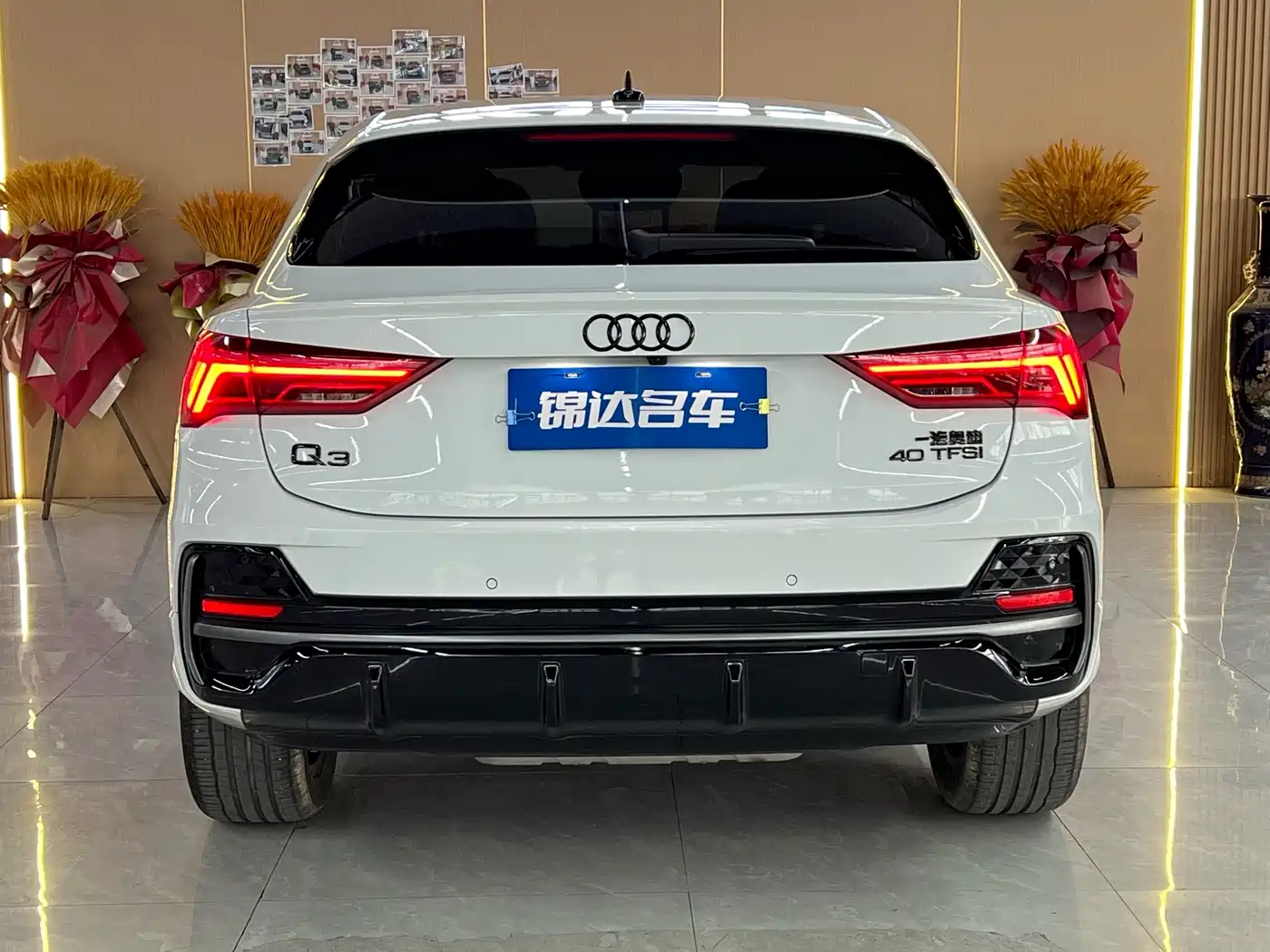 Audi Q3 Sportback 2024 2024 40 TFSI RS Kit Speed Edition