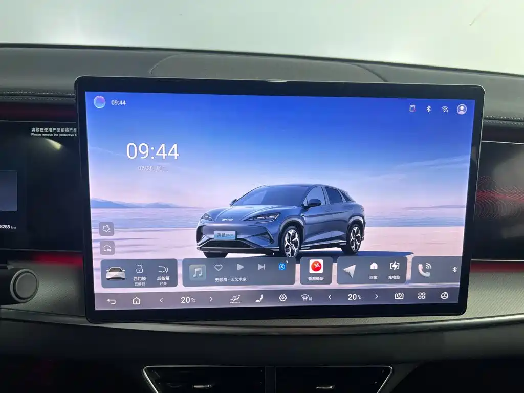 BYD Sealion 07 EV 2024 2024 610 Long Range Edition