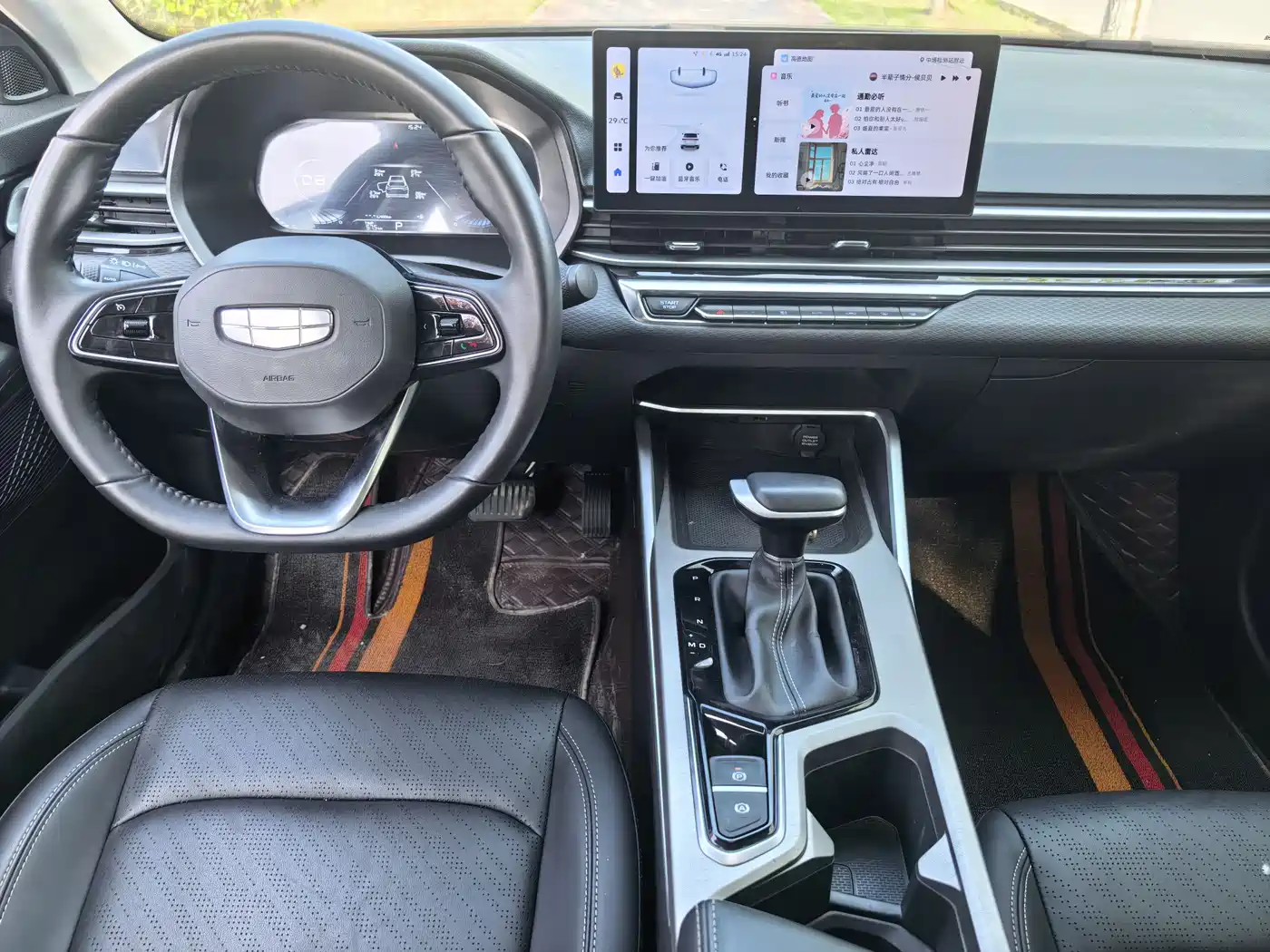 GEELY AUTOMOBILE EMGRAND