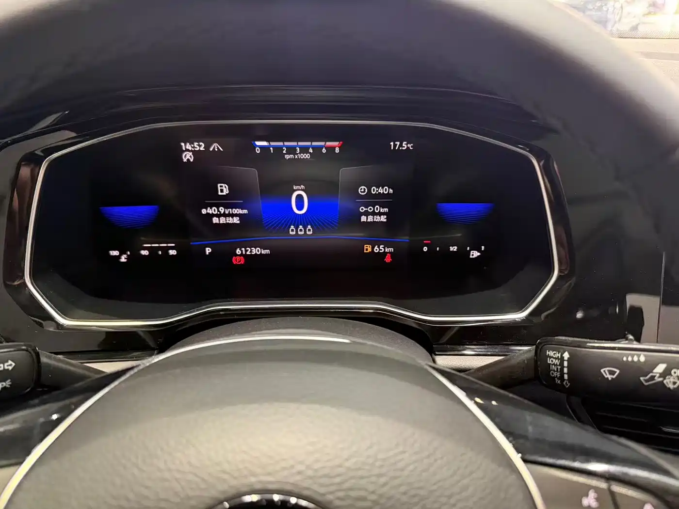 Volkswagen Sagitar 2021 280TSI DSG Surpassing Edition фото 9