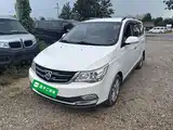 Photo 1 - Baojun 730