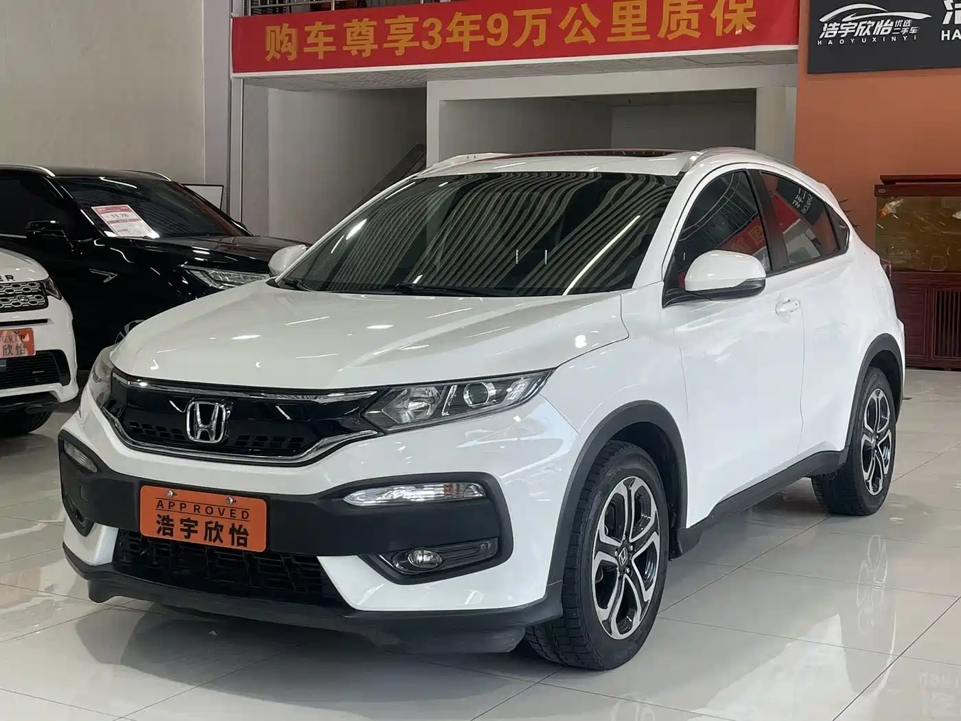Honda XR-V 2015 2015 1.8L VTi CVT Luxury