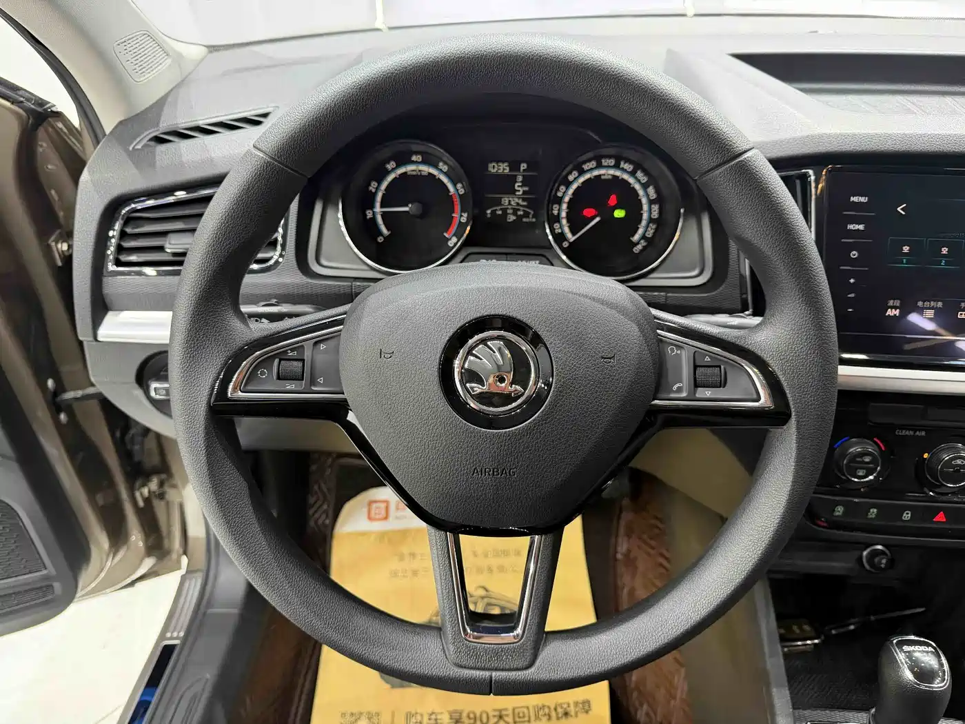 Škoda Kamiq 2022 1.5L Automatic Comfort Edition фото 13