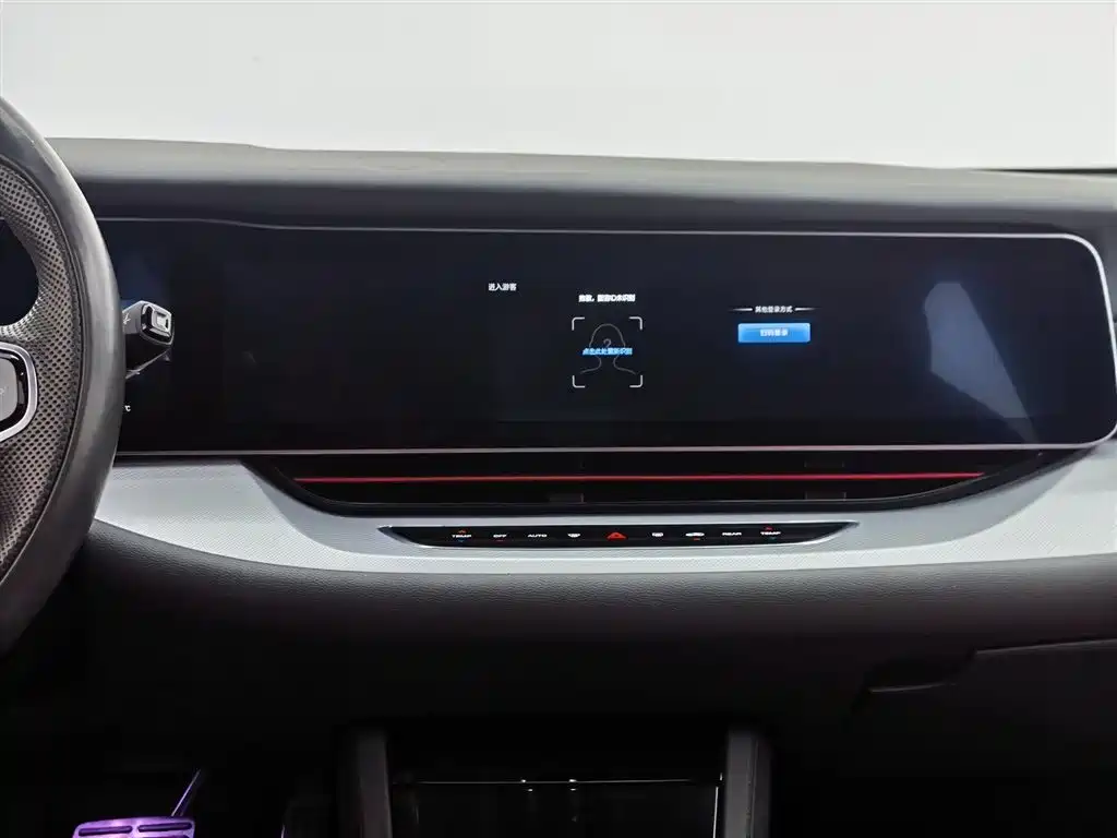 ARCFOX EXTREME FOX POLAR FOX ALPHA S